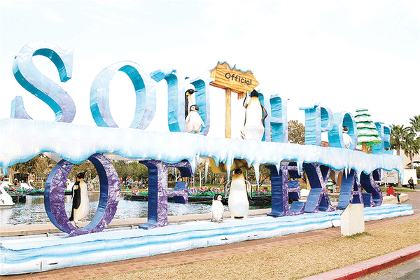 20191127 McAllen Christmas Tree Lighting Courtesy 9848 PRINT web