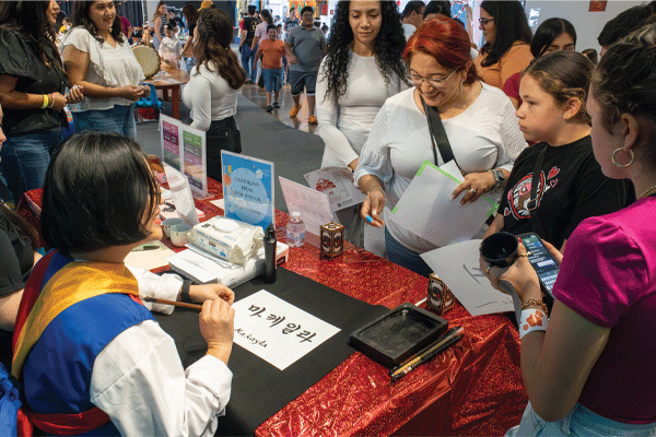 IMAS Lunar New Year Calligraphy web